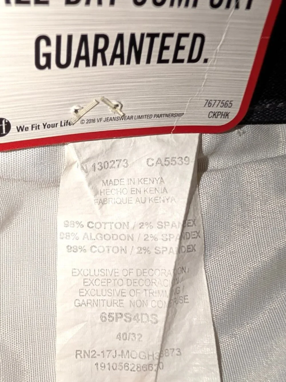 NWT Wrangler Men's | 40x32 Straight Fit Performance Series Khaki Tan Pants